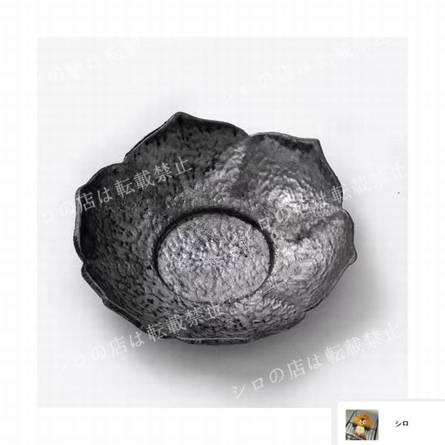 錫製　茶道道具　アンティーク　茶托 Yahoo!オークション -「煎茶道具 茶托 (錫製)」(アンティーク