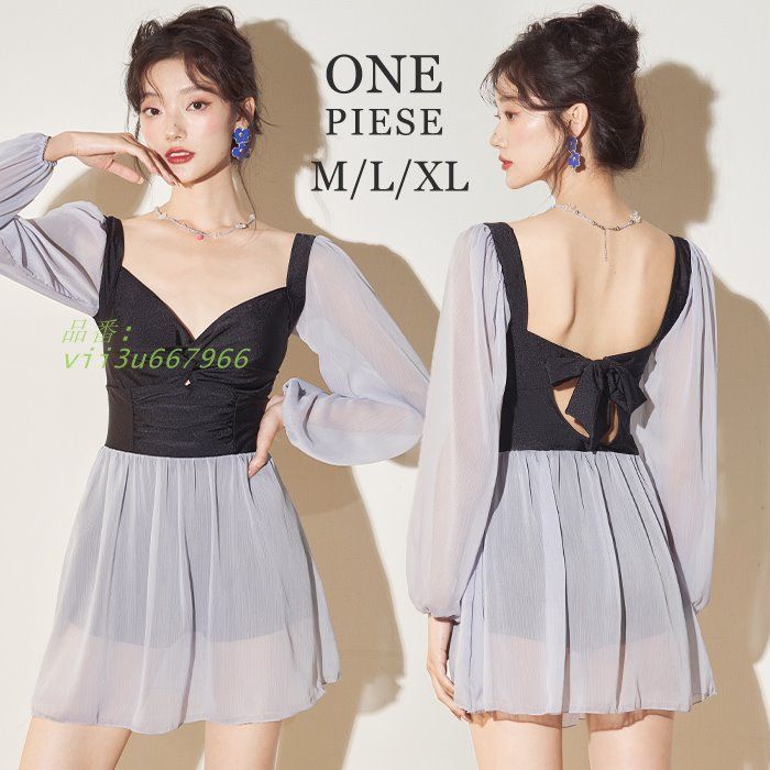 エムミーエメ Cross tulle flare mini onepiece New Arrival – Page 4