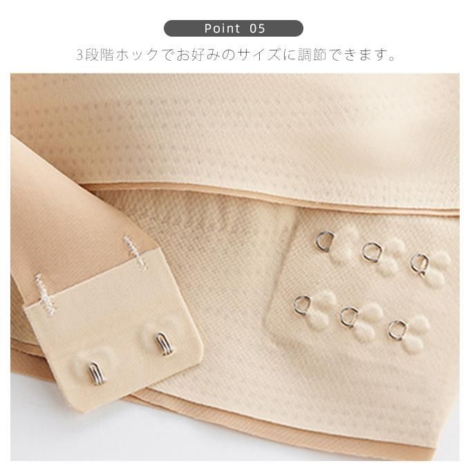 ナイトブラ フロントホックブラ ブラジャー ノンワイヤー