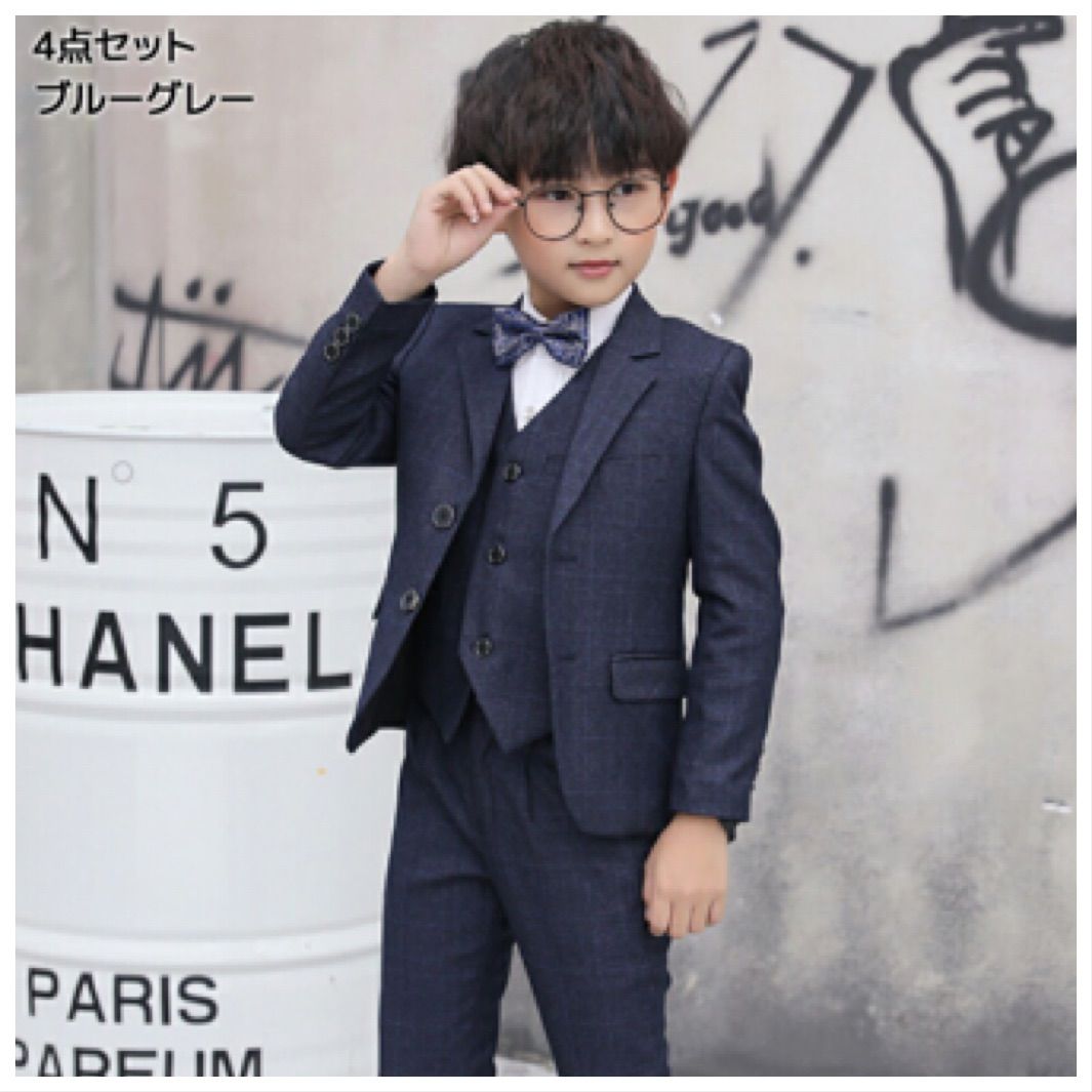 キッズ服男の子用(90cm~)フォーマル スーツ 卒業式☆170 - dibrass.com