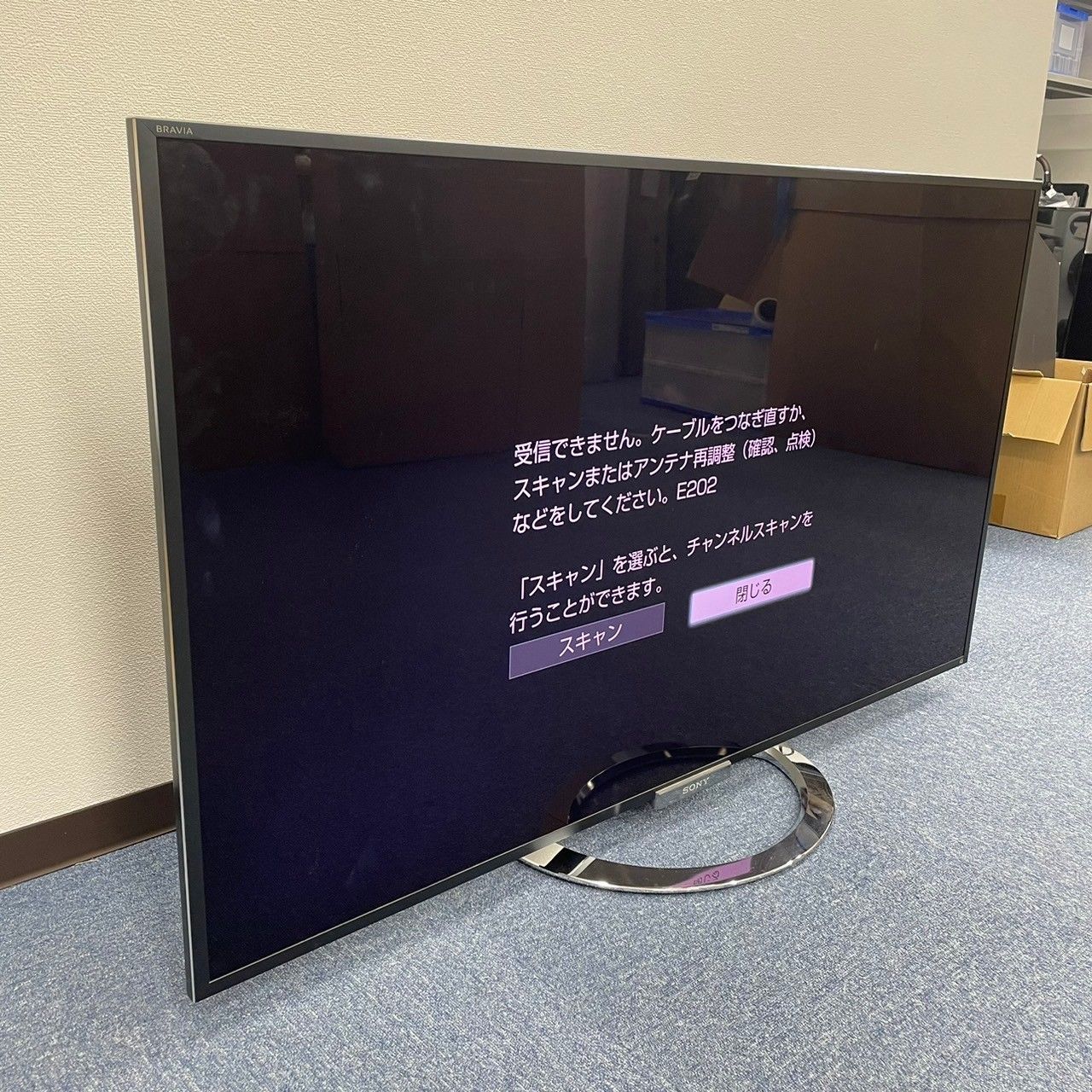 SONY フルハイビジョン液晶テレビ 55V型 KDL-55W920A 2015年モデル - メルカリ