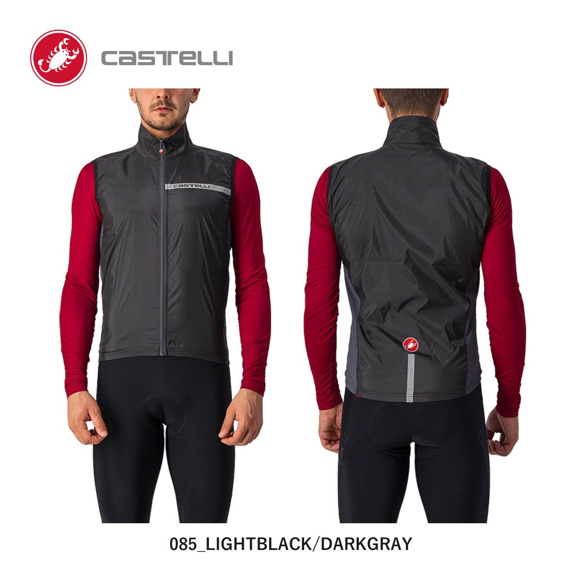 新品】CASTELLI 21512 SQUADRA STRETCH VEST カステリ