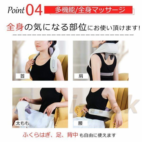 小型 全身