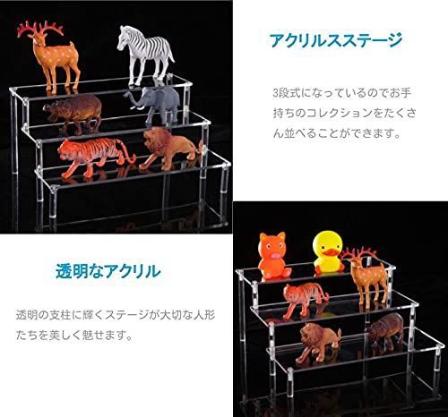 人気商品】アクリルスタンド アクリル アクリルステージ ひな壇 3段