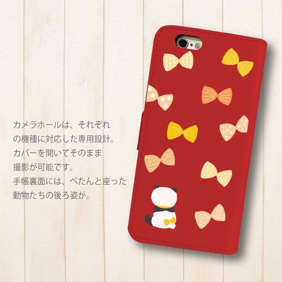 arrows Be4 Plus F-41B レッド ペンギン柄ケース付 新品未使用】arrows Be4 Plus F-41B アローズビー4プラス