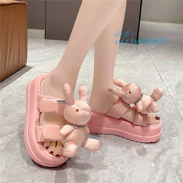 軽量ジュートサンダル サンダル