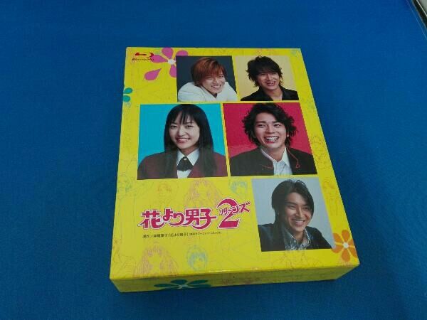 ディスク キズ有り 花より男子2 リタｰンズ BOX Blu-ray Disc