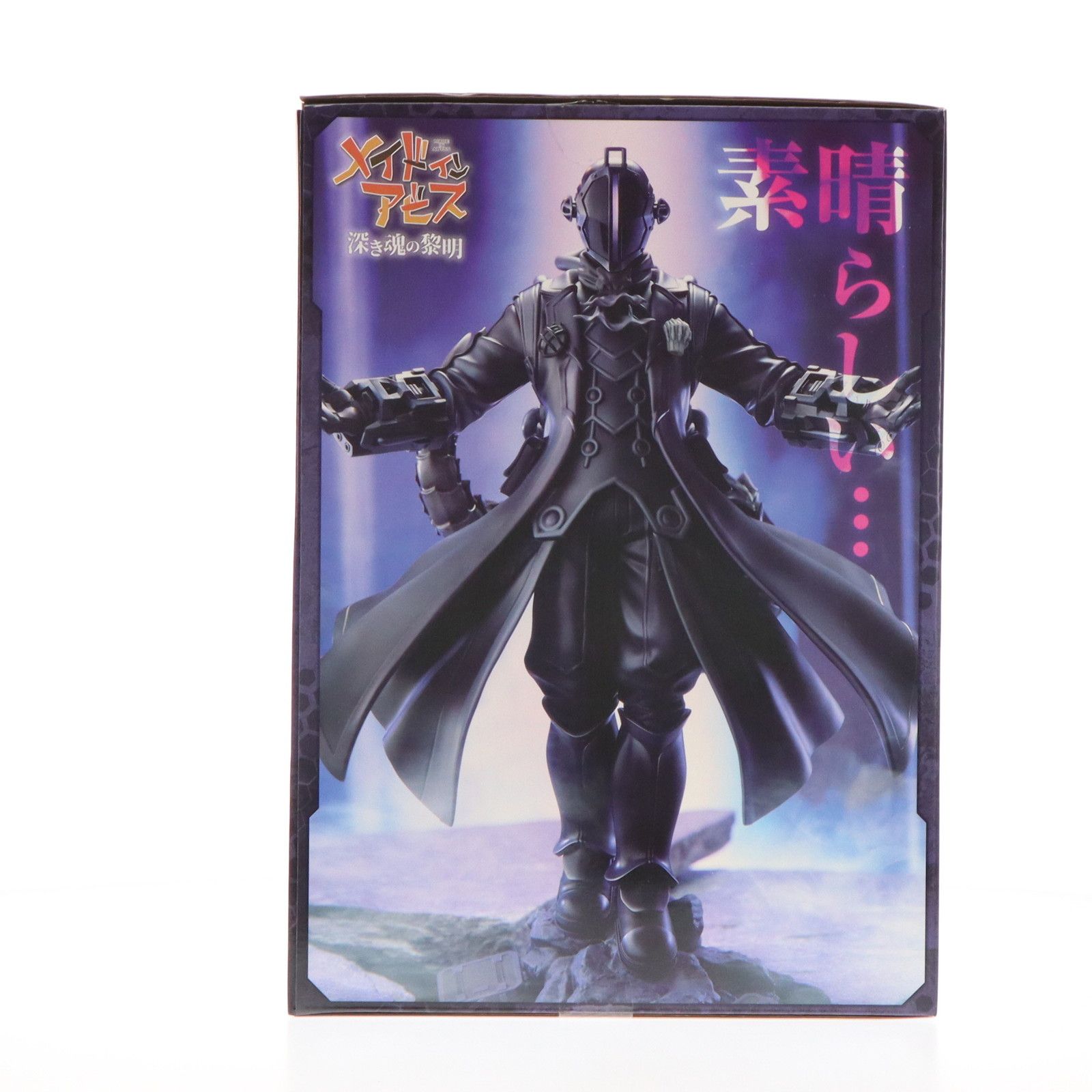 黎明卿ボンドルド(れいめいきょうボンドルド) 劇場版メイドイン