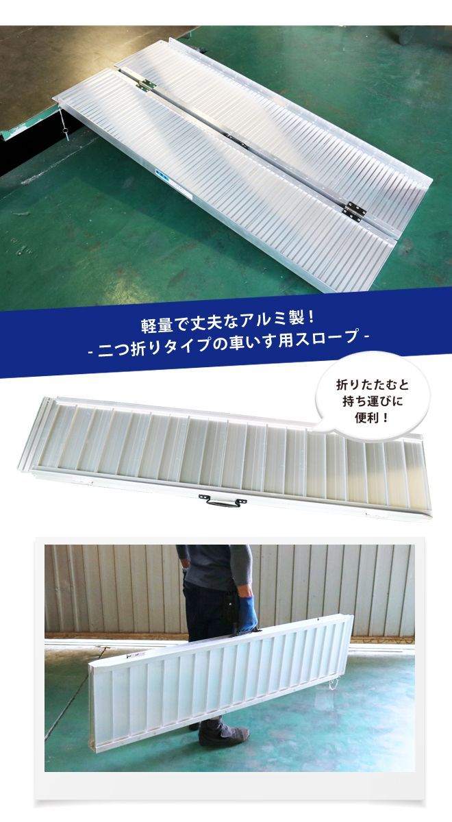 KIKAIYA 法人様のみ配送