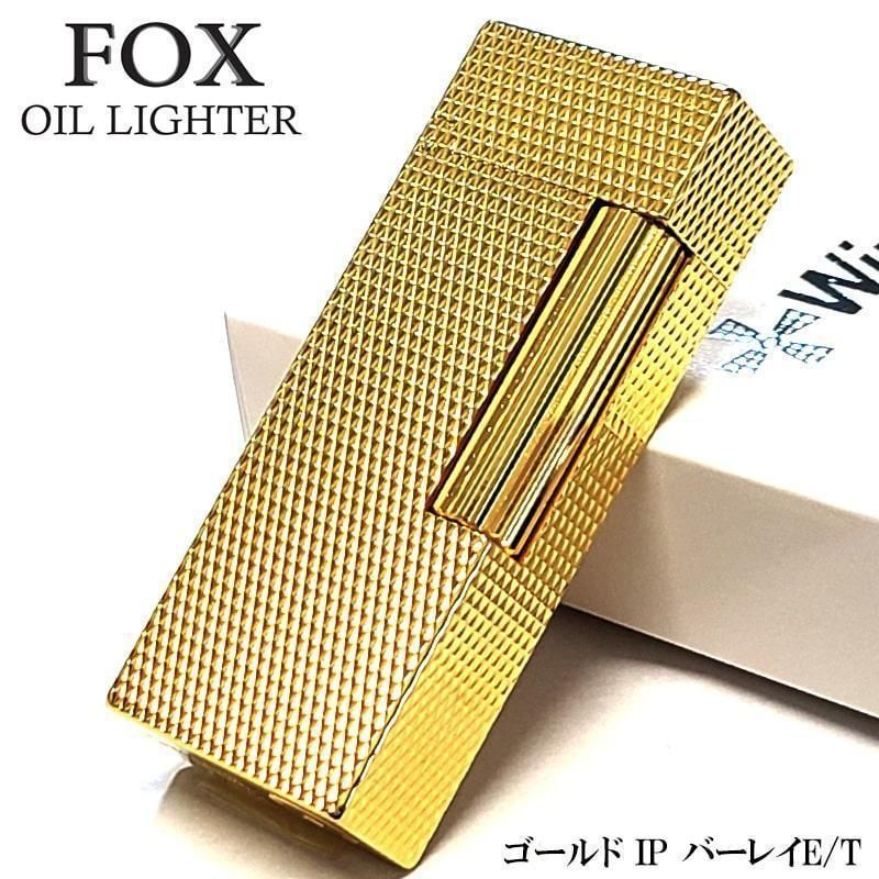 W74 水指 『白磁 和蘭陀』『細水指』『加藤藤山 造』 共箱 茶道具 人気