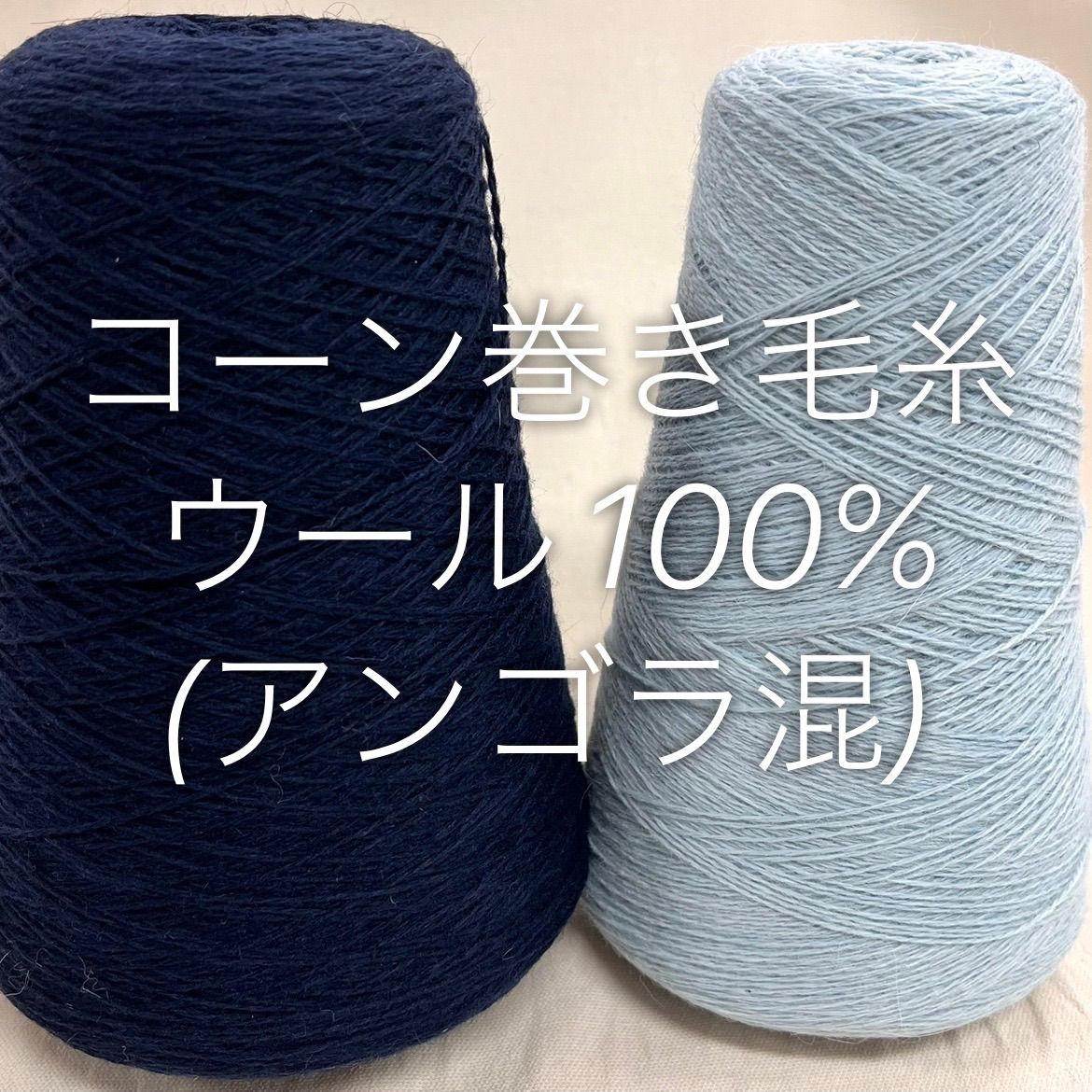 yukipon様専用 金華山yukiponページです☆ ゆきぽん ☆様専用ページ 金