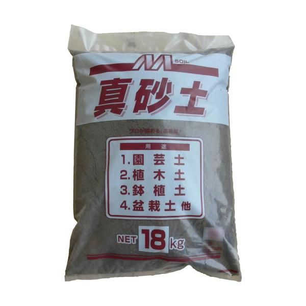 4営業日で発送 COMO LIFE マツモト産業 真砂土 18kg×4袋 1424241