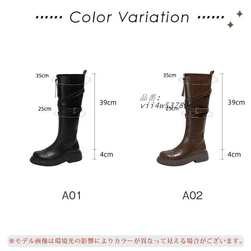 ジョッキーブーツ レディース ロングブーツ ローヒール ニーハイブーツ 膝丈 カジュアル 合皮 デート 歩きやすい 美脚 通勤 レザー調 vii4w537828