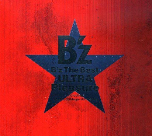 (CD)B'z The Best “Ultra Pleasure(2CD+DVD) CD+DVD／B'z