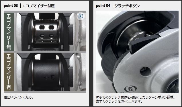 PROX プロックス バルトムデジ棚 右ハンドル - メルカリ