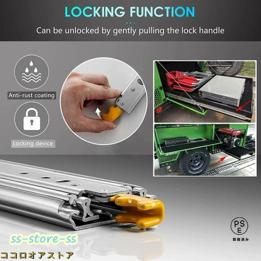 超重量用引き出しスライドレール ロック付 1000 1100 1200 1300 1400 1500 1600 1700 1800 1900 2000mm 高精度 3段引 横付 完全な延長引き