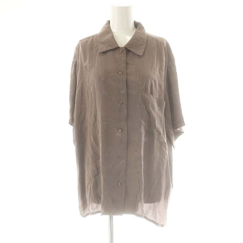 エンジニアードガーメンツ Engineered Garments Side Line