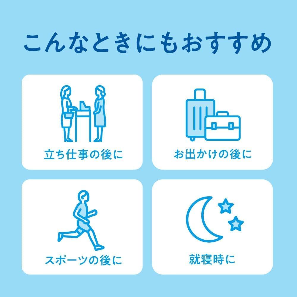 まとめ買い