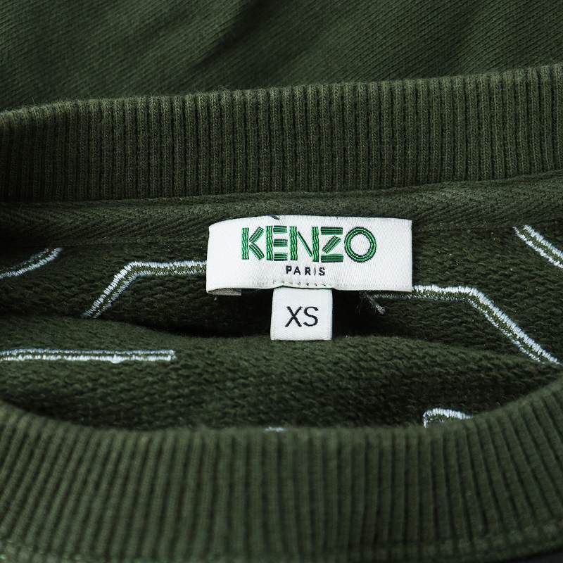 KENZO ケンゾー タイガー スウェット トレーナー 長袖 グリーン M 虎 KENZO - 美品 ケンゾー KENZO スウェット トレーナー ロング