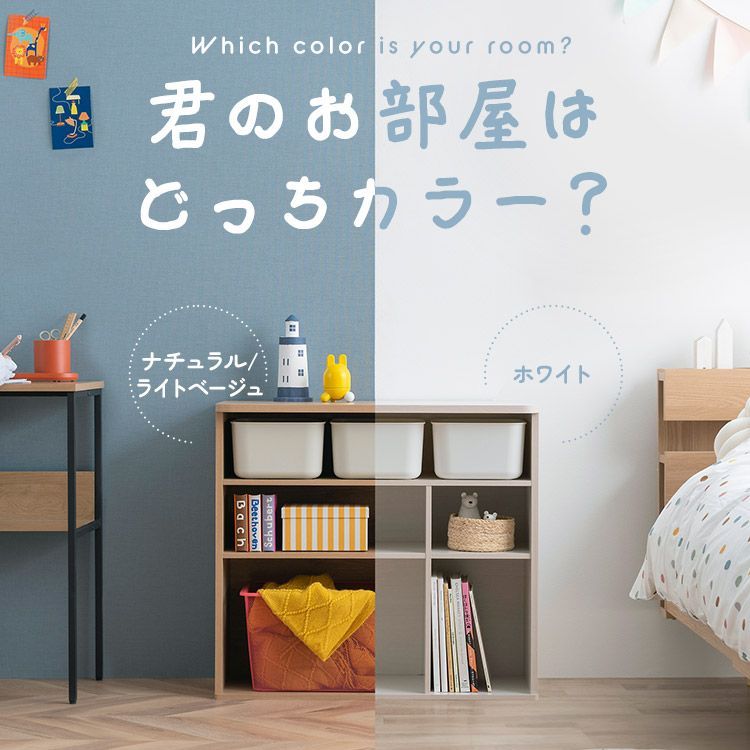 おしゃれ