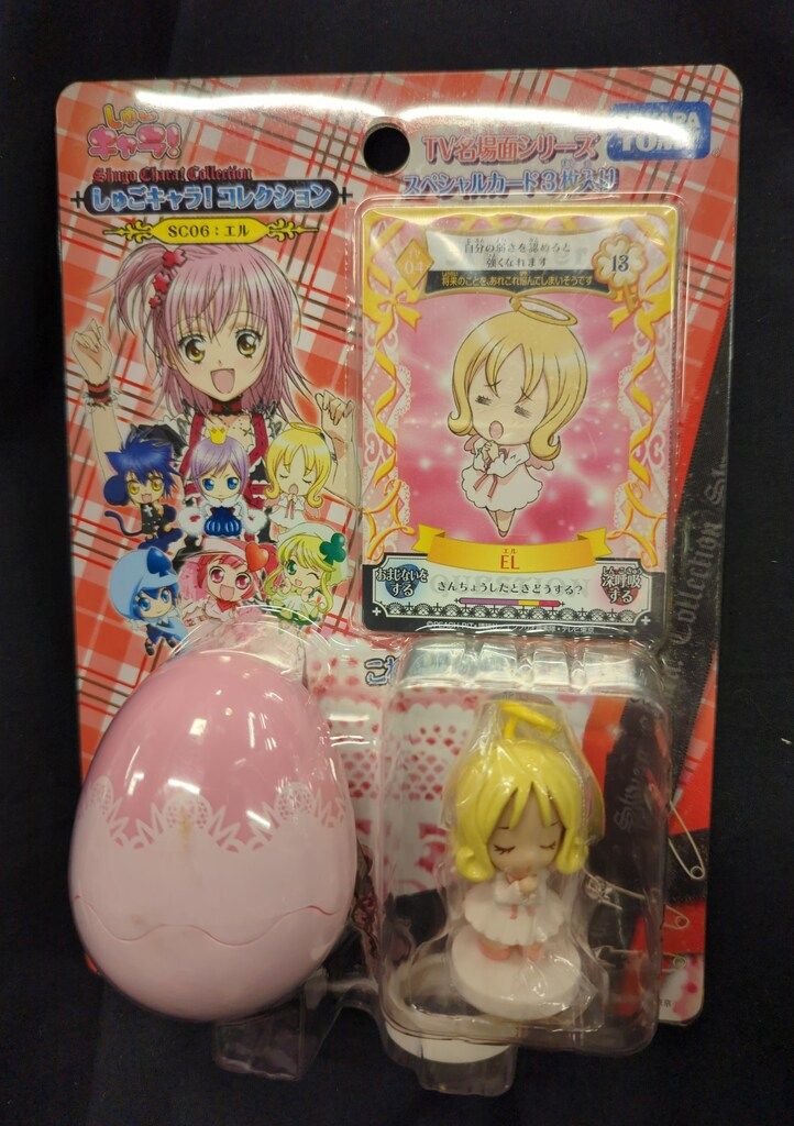 タカラトミー しゅごキャラ!コレクション SC06 エル