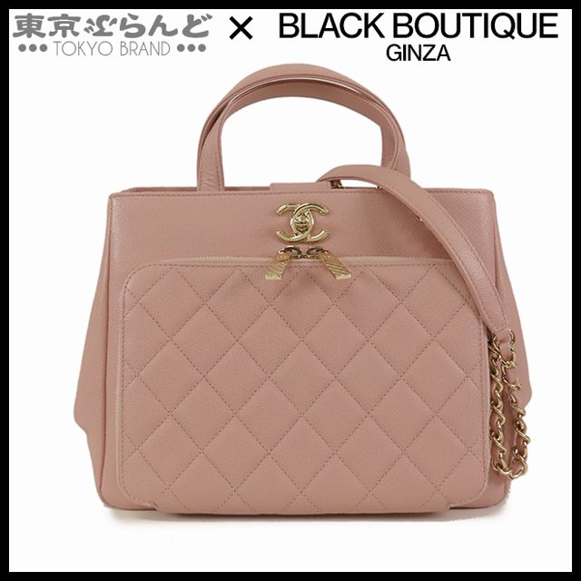 シャネル CHANEL アフィニティ ショッピングトート A93795 ピンク ゴールド金具 キャビアスキン 2WAY ハンドバッグ 25番台 ショルダーバッグ レディース 101827586