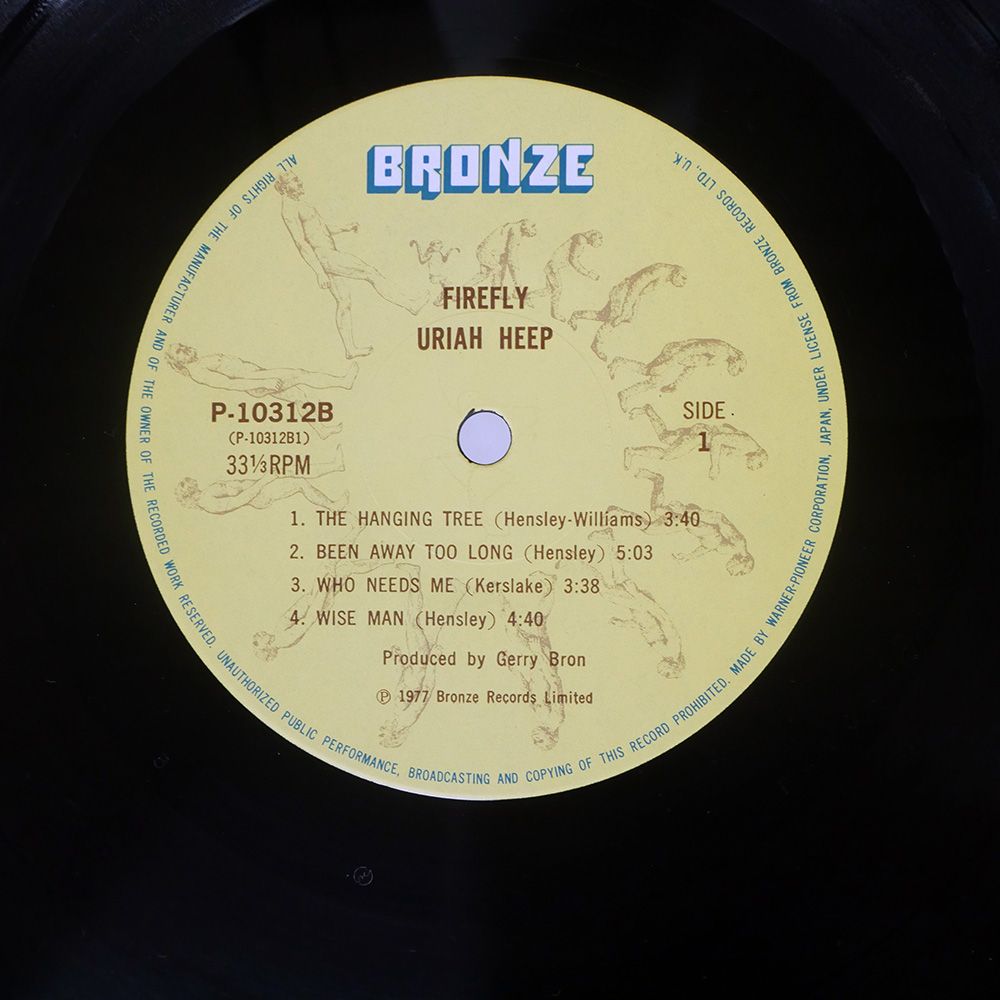 その他 URIAH HEEP SPECIAL D.J. COPY LP BRONZE その他 URIAH HEEP SPECIAL D.J. COPY LP BRONZE Uriah Heep