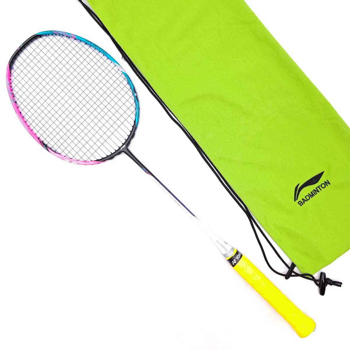 リーニン HALABERTEC 8000 HAL8000 バドミントンラケット ハルバーテック 3UG5 LI-NING
