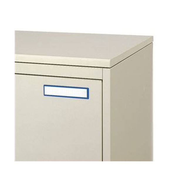 まとめ コクヨ マグネット見出しカード寸法19×105mm 青 マク-411B 1セット 10個 ×10セット