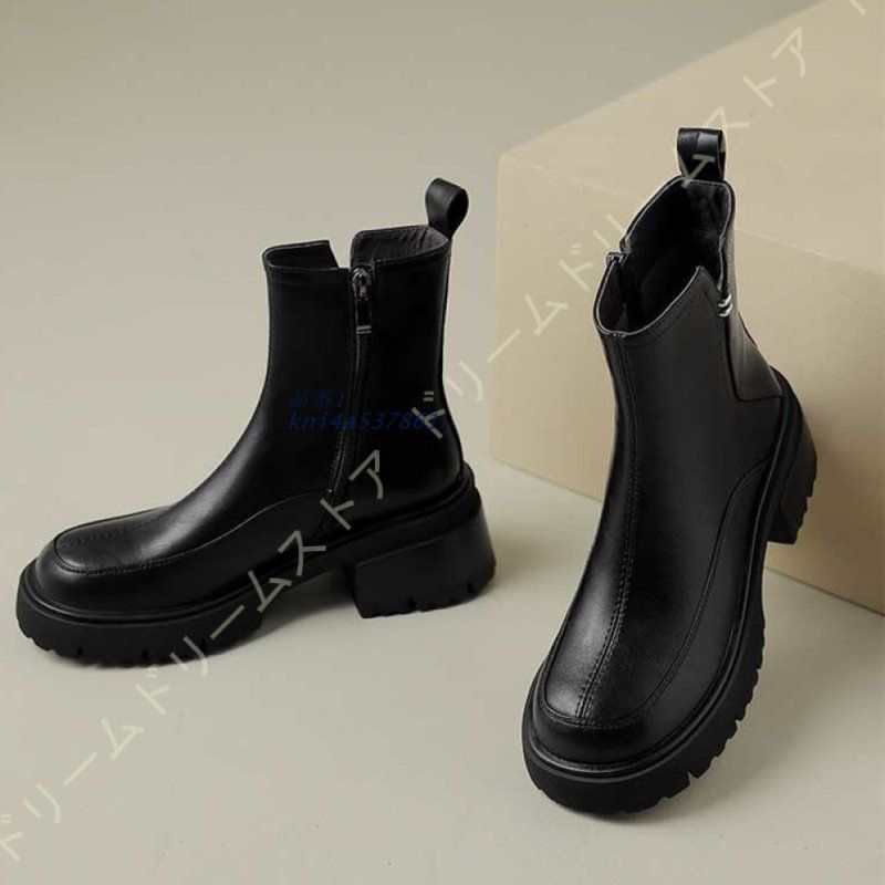 アンクルブーツ