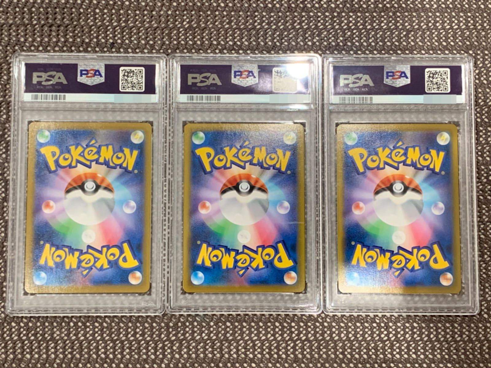 PSA10 4連番イーブイ ブースター シャワーズ サンダース CHR 