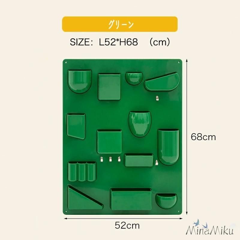壁面収納 収納ボックス