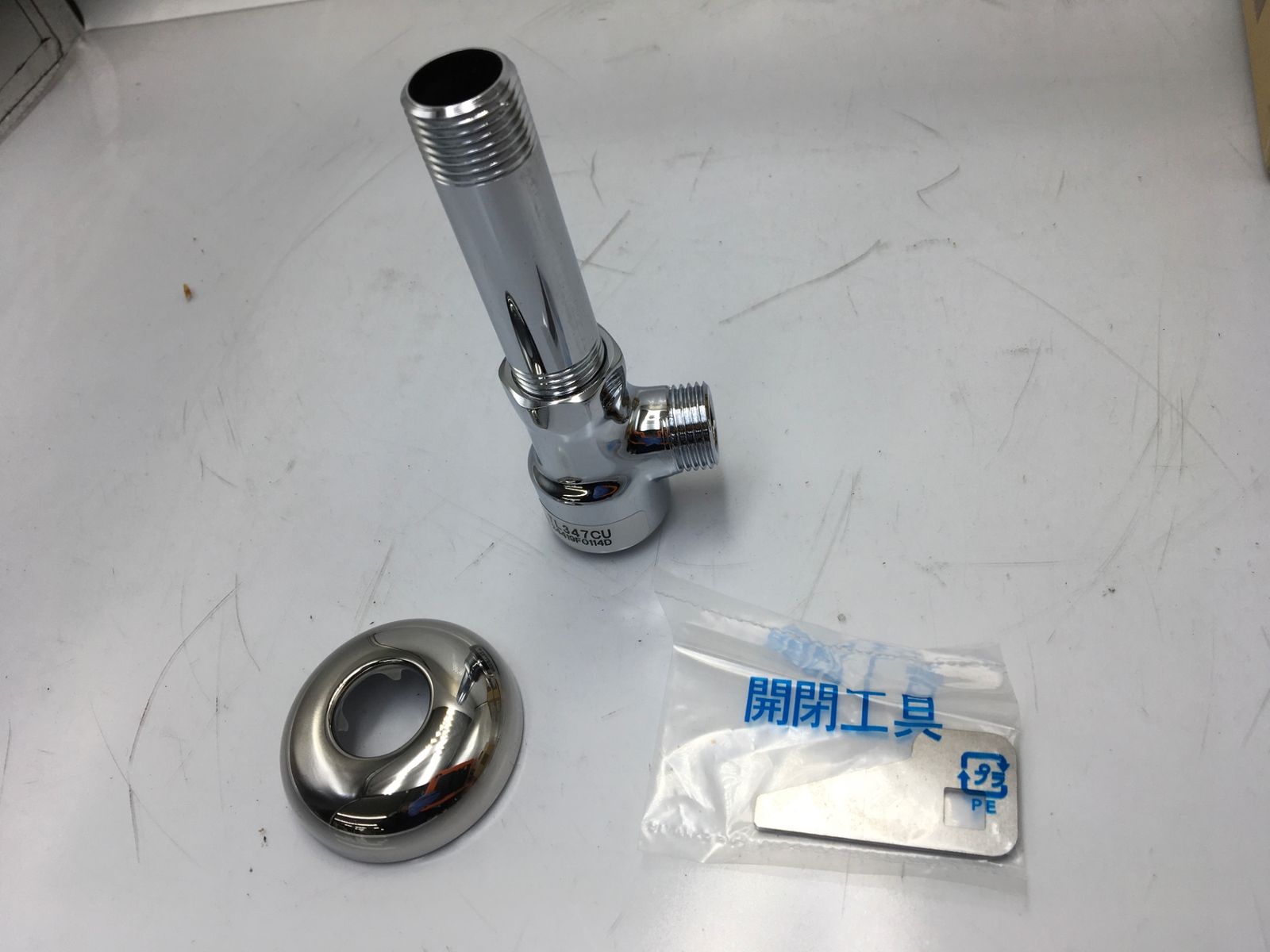 〇TOTO アングル形止水栓13