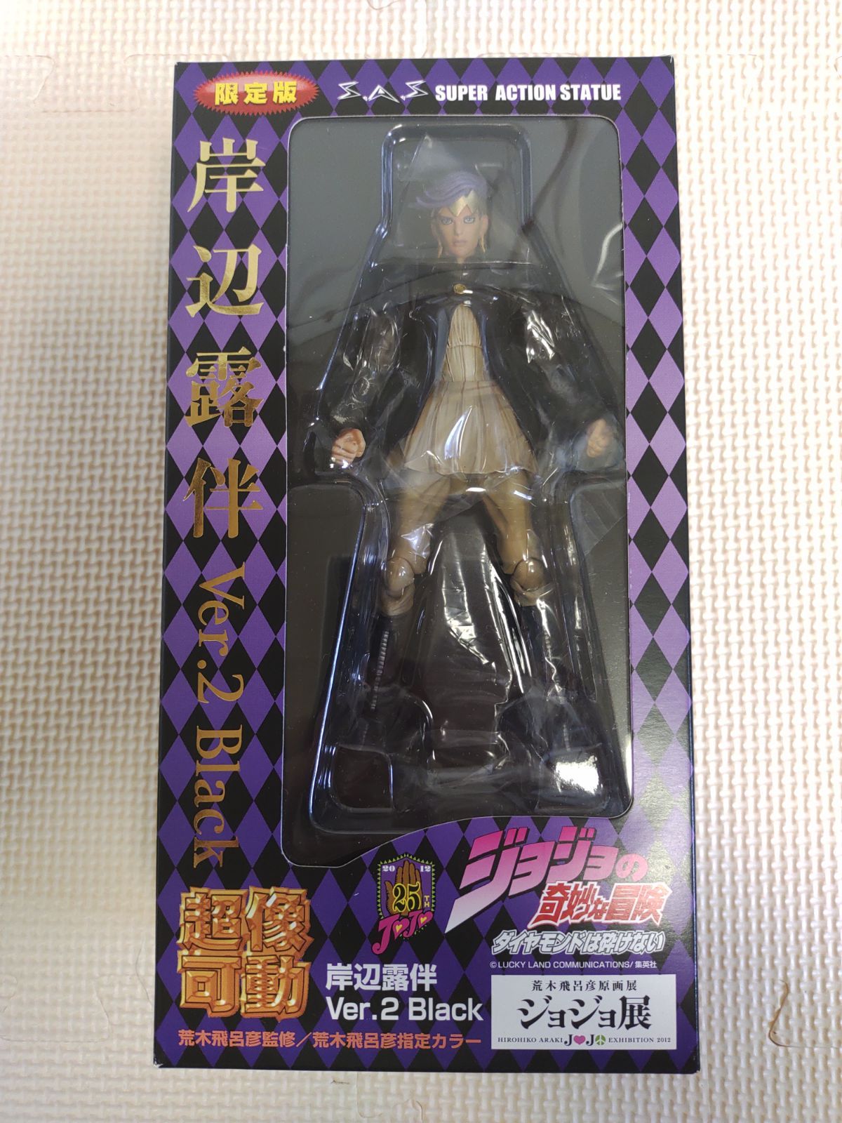 岸辺露伴 Ver.2 Black ジョジョ展 東京 荒木飛呂彦原画展 - メルカリ