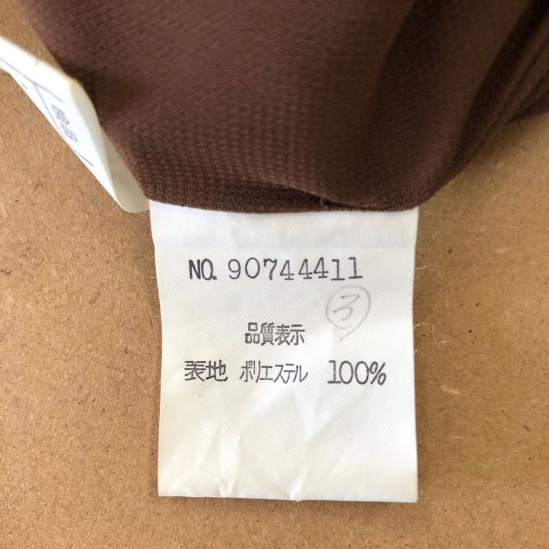 肩パット