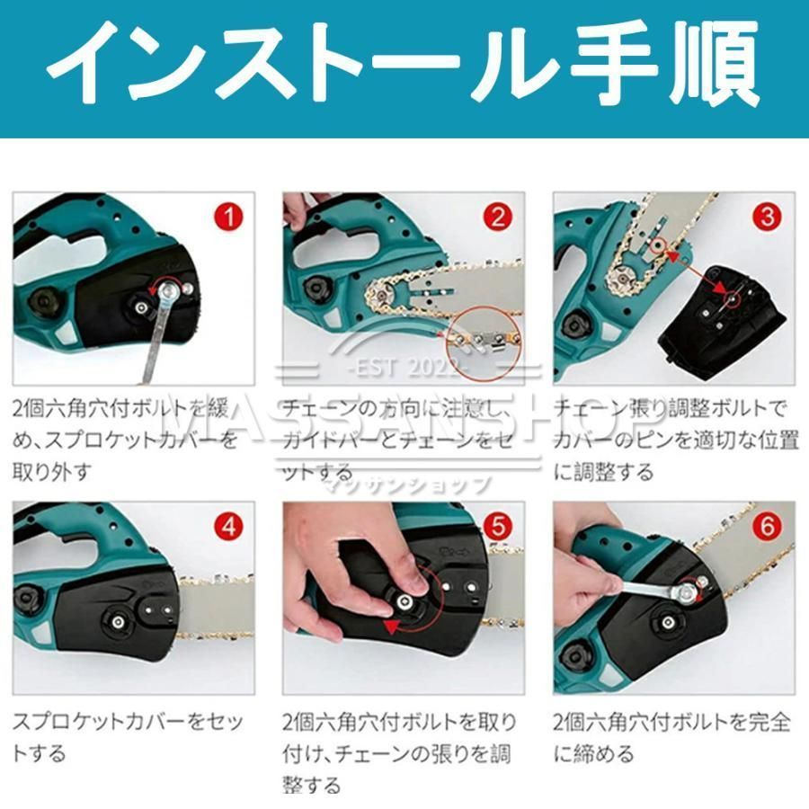 コードレス