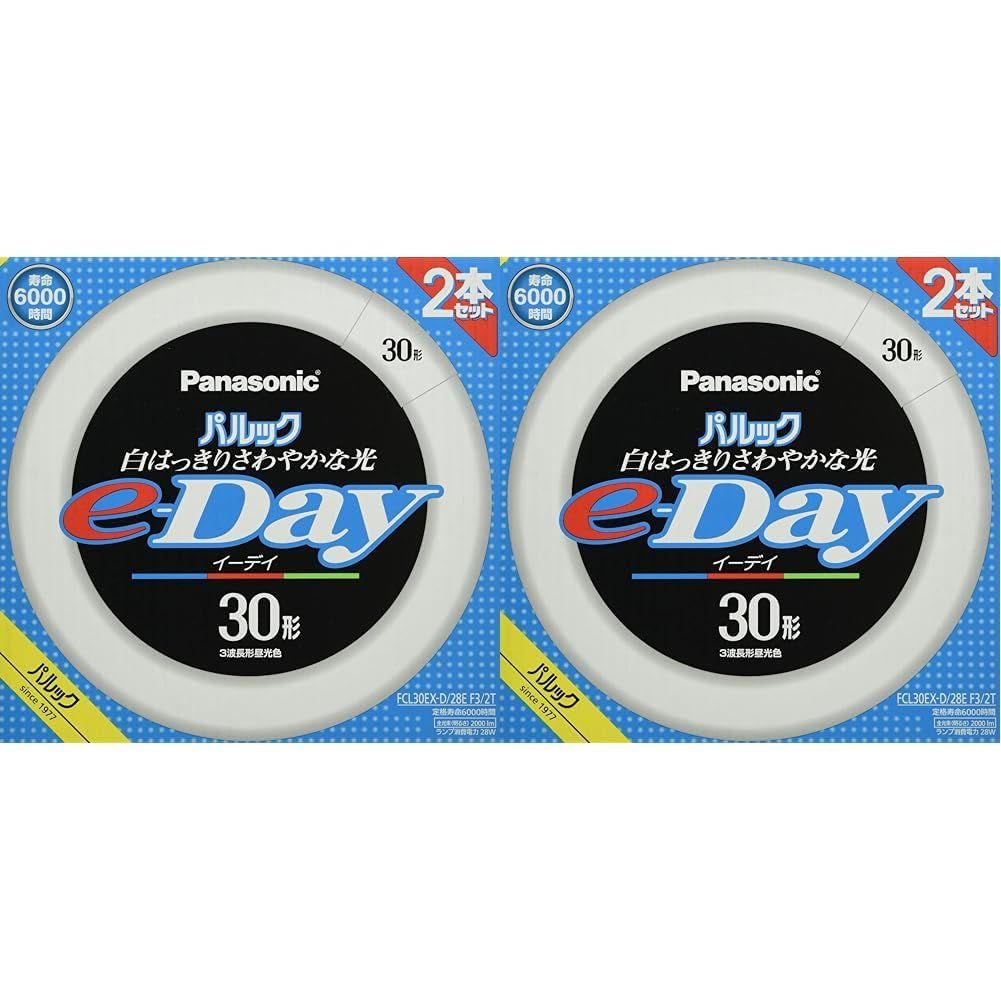 パナソニック 蛍光灯丸形 30形 2本入 昼光色 パルック e-Day FCL30EXD28EF32T (× 2)