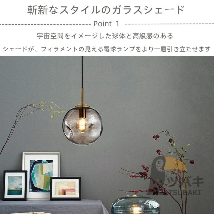 led照明 照明器具