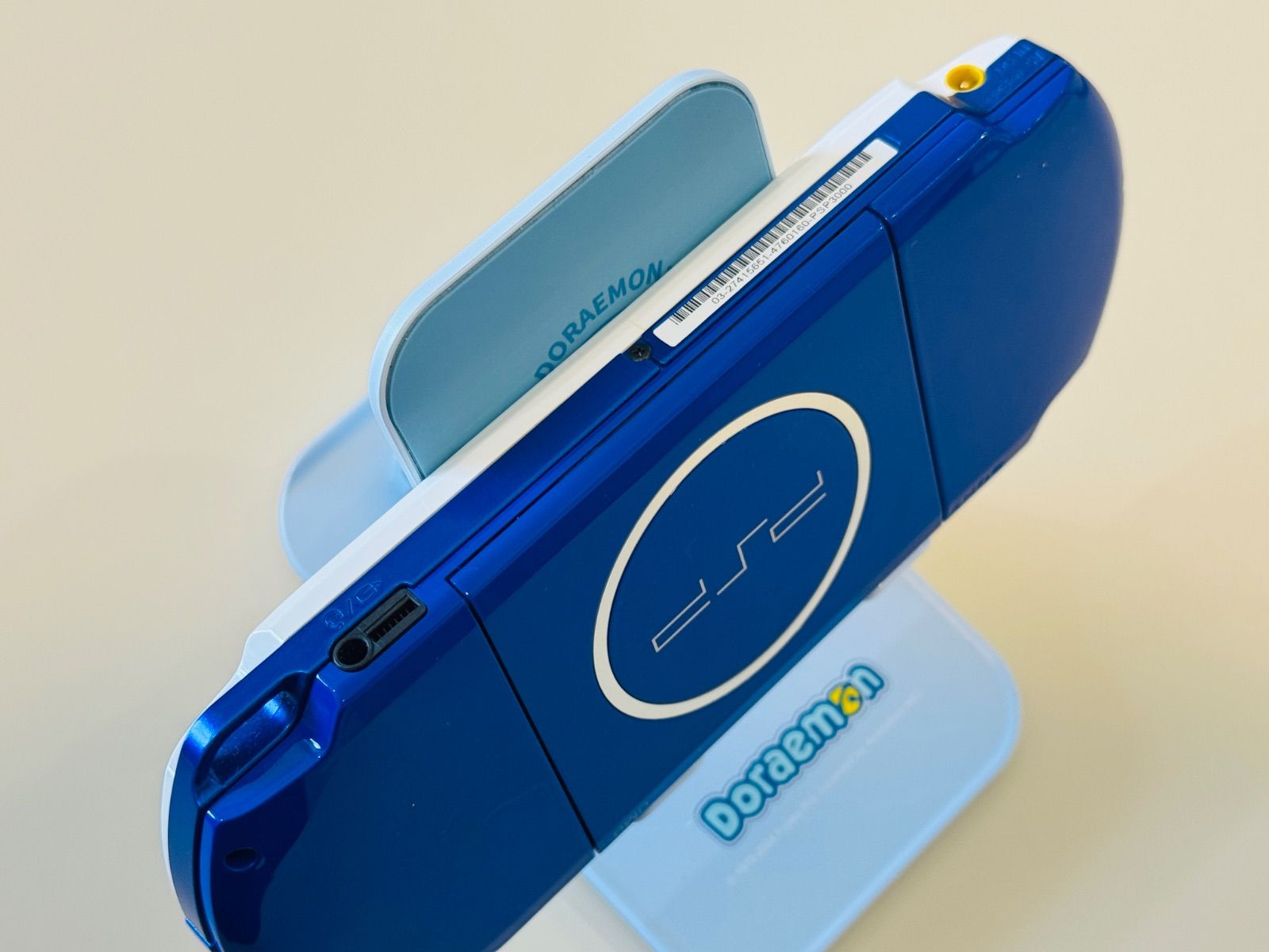 ブルー×ホワイト 稀少