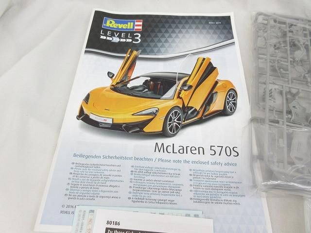 未組立 プラモデル Revell レベル 1/24 マクラーレン 570S | プラモデル S McLaren 570S 1/24 Revell Germany
