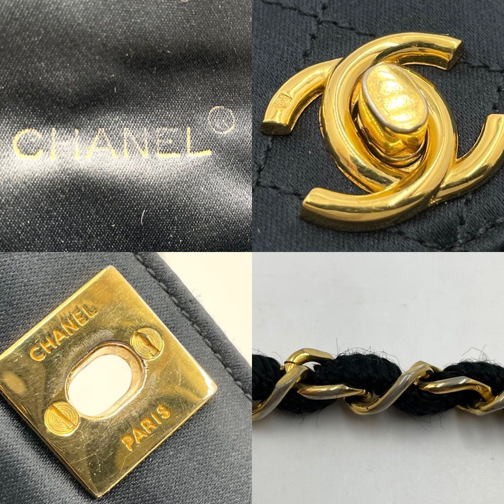 値下げ中】CHANEL シャネル ショルダーバッグ マトラッセ チェーン