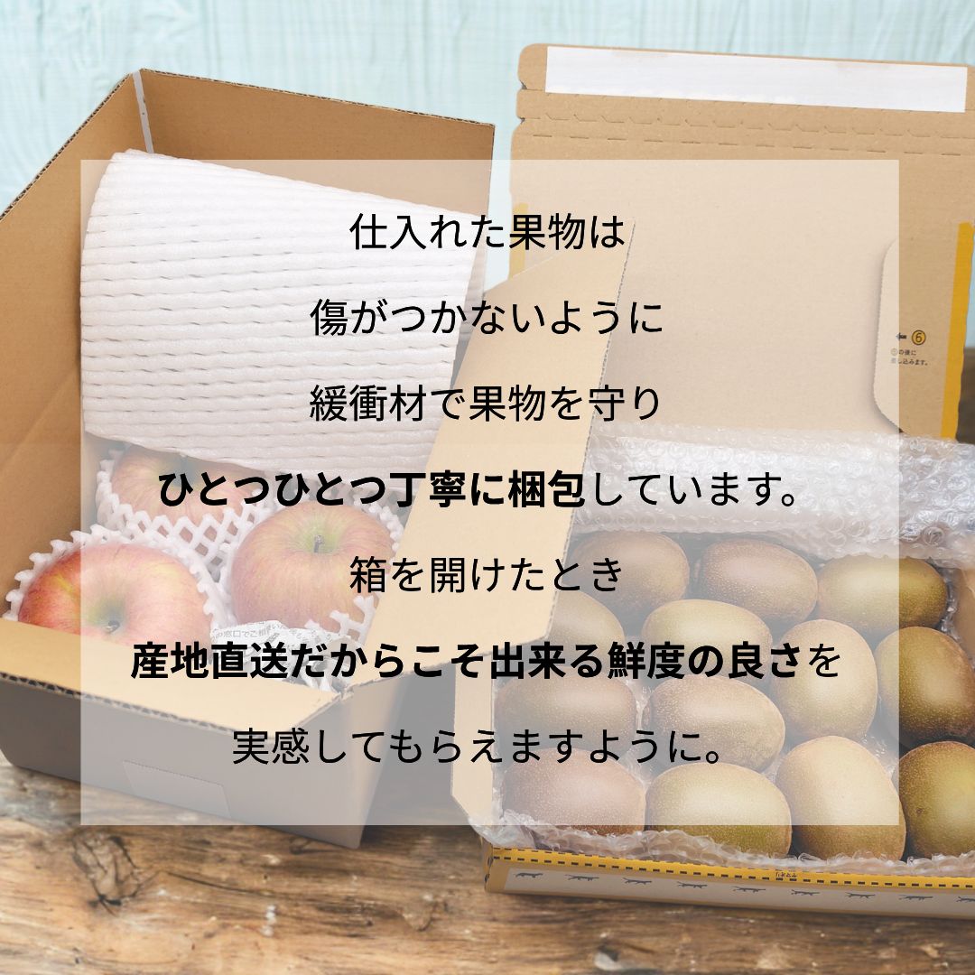 ～爽やかな初夏の香り～