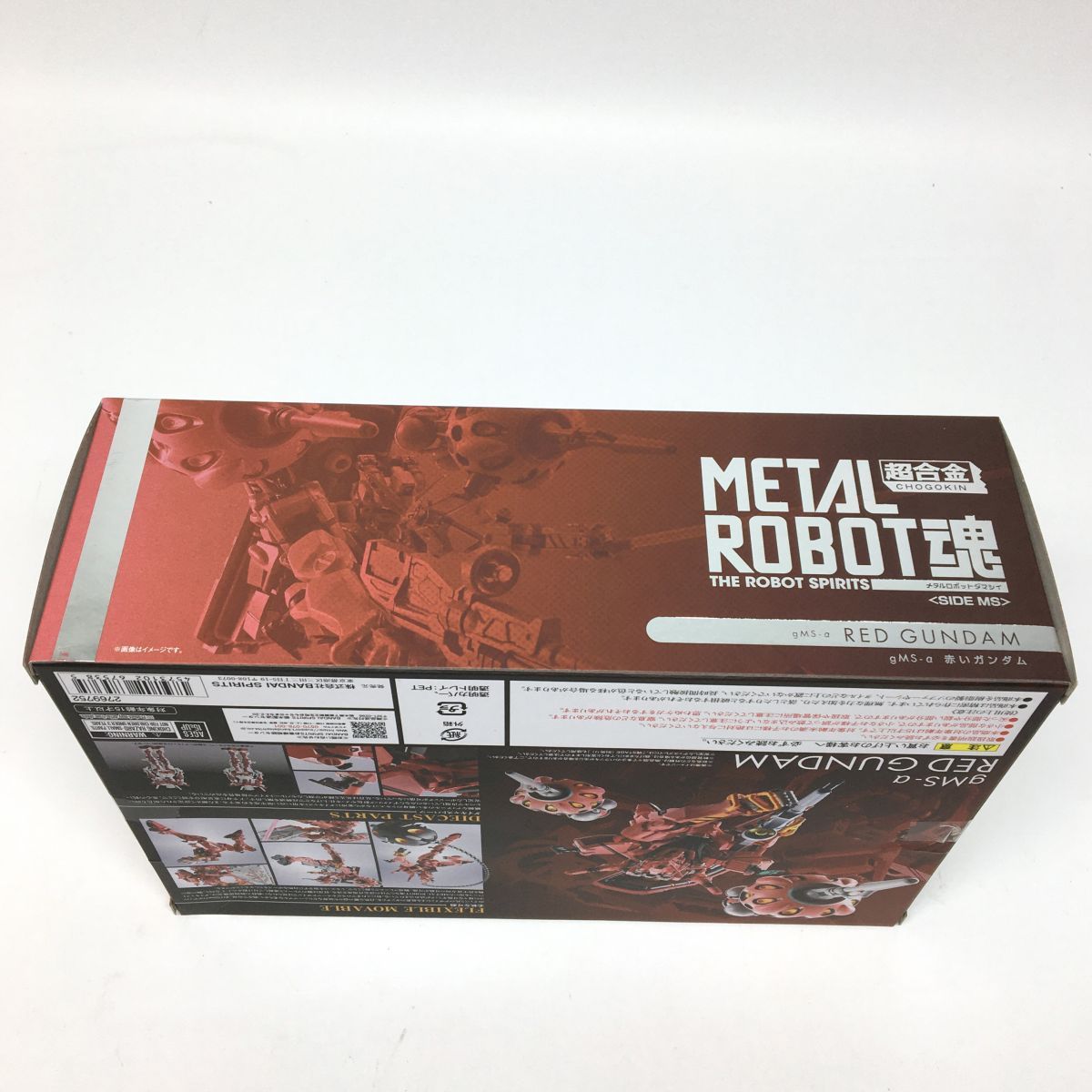 未開封】 METAL ROBOT魂 〈SIDE MS〉 赤いガンダム 機動戦士