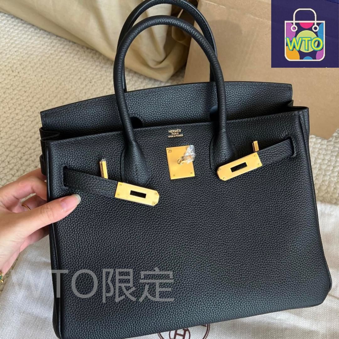 HERMÈS ショルダーバッグ 楽天市場】エルメス HERMES ケリートゥゴー ブラック ショルダー