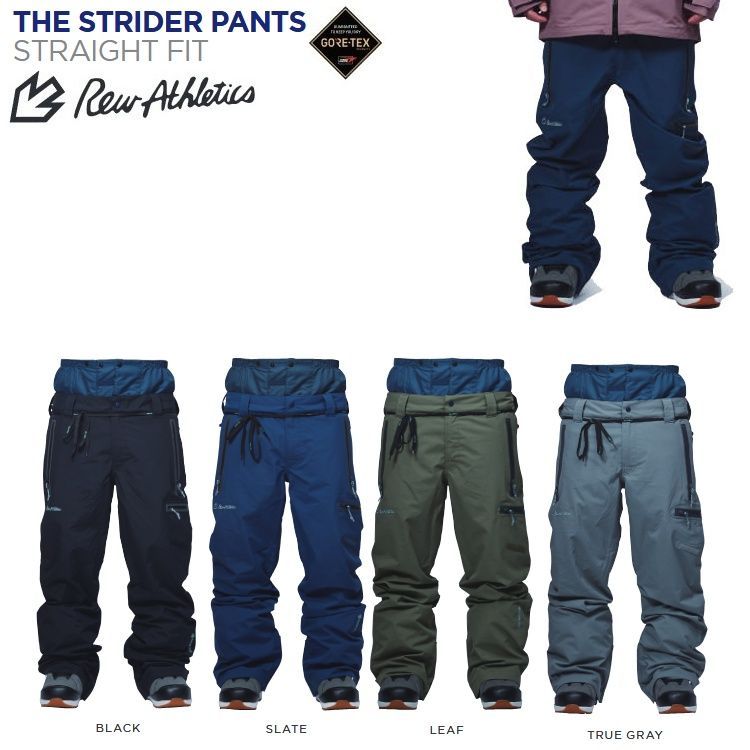 【再値下げ！！】送料込み！！REW STRIDER pants slim fit THE STRIDER JEAN PANTS SLIM FIT 14 【GORE-TEX 2L】 L-BROWN - Rew