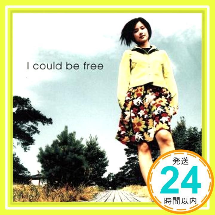 【美品】原田知世- I Could Be Free Amazon.co.jp: I could be free - 原田知世: ミュージック