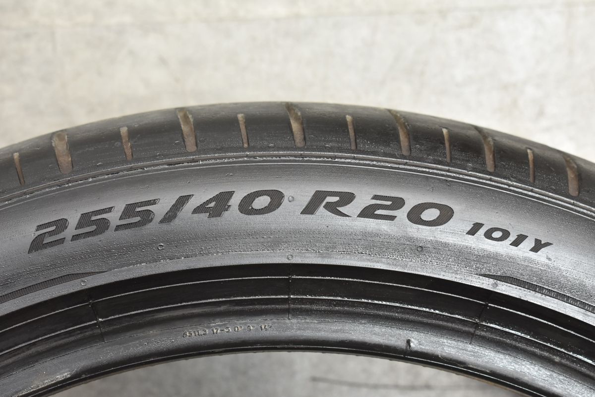 バリ溝 ベンツ承認 MO-S】ピレリ PZERO 255/40R20 2本セット 2021年製 