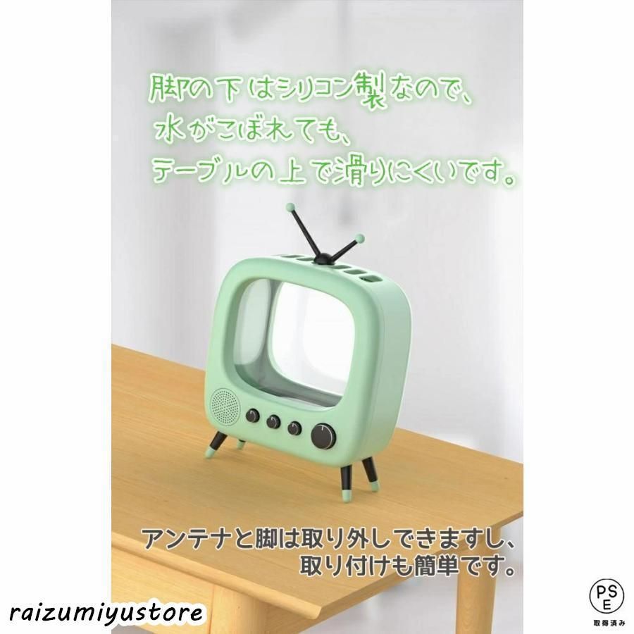 テレビデザイン ミニ水槽