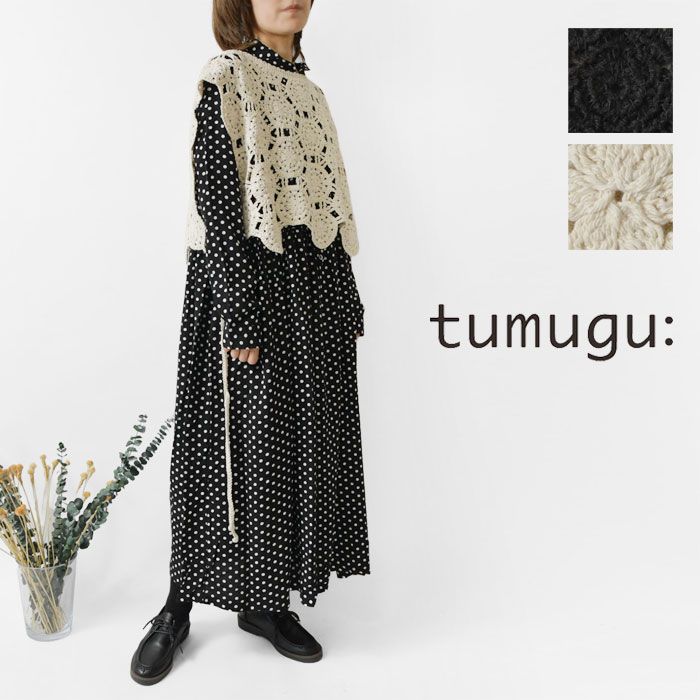 Y2K Hysteric Glamour Raw Power Jacket Hysteric glamour track