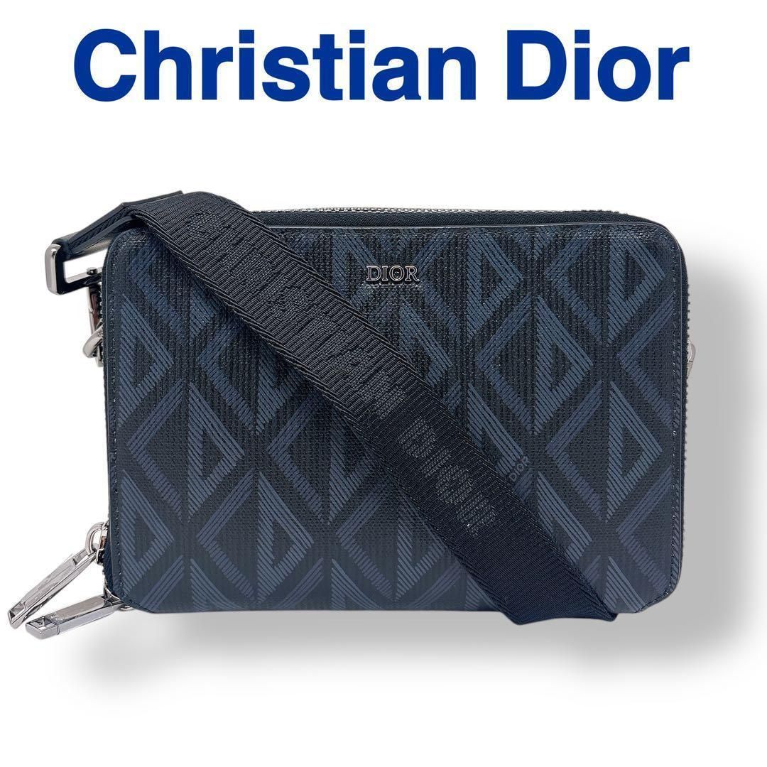クリスチャンディオール CD ダイヤモンドキャンバス メッセンジャーポーチ 黒